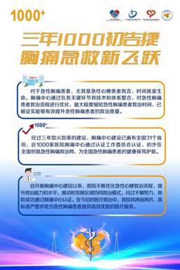 微信图片_20190708091536_副本.jpg