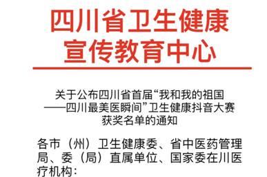 微信图片_20190826101647_副本.jpg