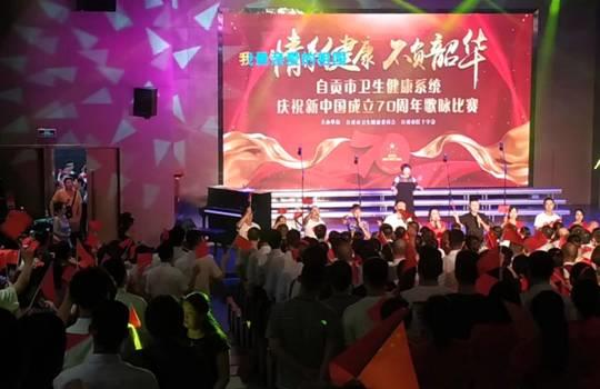 微信图片_20190916150238.jpg