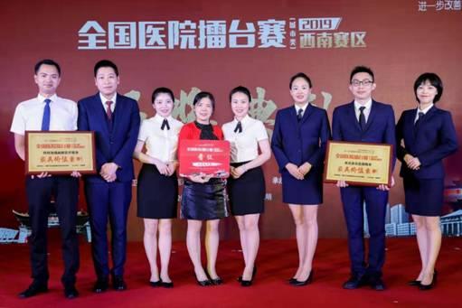 微信图片_20190923125733.jpg