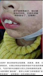 微信图片_20231024210032