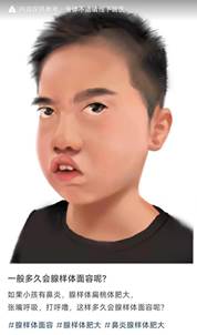 微信图片_20231024210037